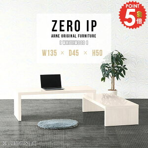 p\RfXN fXN s45cm [^Cv Q[~OfXN ȃXy[X PCfXN L R[i[ R̎ bNtfXN L p\R i RpNg L^ Lk PC 50cm Ƒ 