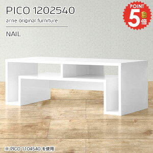 Z^[e[u 120 [e[u 40 rOe[u X [t It 2lp  s25cm ^ R[q[e[u R̎ [ ׋ zCg i fXN l炵 