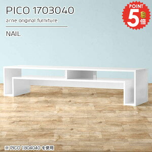 R\[e[u R\[fXN [ X  [t zCg s30cm Z^[e[u  傫 {I 40cm R\[  e[u i 傫 hbT[ \