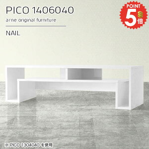 rOe[u [e[u  It i R\[e[u  [t 2lp Z^[e[u [ L hbT[fXN { zCg [fXN s60cm ׋ 