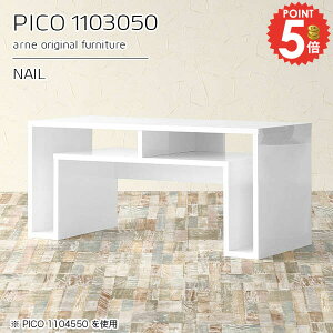 R\[e[u TCh{[h  X [t  JtFe[u [ zCg s30cm {I  50cm R\[fXN Z^[e[u e[u Ƒ hbT[