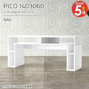 I[vbN fBXvCbN JtFe[u rO{[h e[u 60cm ؐ  [ PCfXN zCg i I[vVFt fXN  s30cm [fXN [