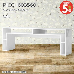 R\[e[u [ X TChe[u  傫 [t  R\[ 60cm s35cm zCg fXN Z^[e[u i e[u hbT[ er  