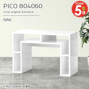 R\[fXN R\[e[u  TCh{[h [t  fXNTCh lp 60cm zCg {I Z^[e[u  er [ e[u [I TChe[