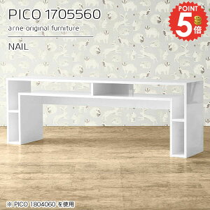 [Ne[u ItBXfXN fXN p\RfXN zCg PCfXN {  [NfXN i [ Q[~OfXN ׋ 60cm [fXN {I ItBX Q[~