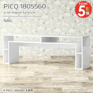 �p�\�R���f�X�N �n�C�^�C�v �f�X�N ���� �z���C�g �����i �傫�� ������� �׋��� �I�t�B�X�f�X�N ���[ ���[�N�f�X�N PC�f�X�N �V���v�� ���{�� �Q�[�~���O�f�X�N �e�[�u�� ����60cm �w�K�� �V