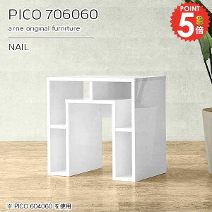 I[vbN fXNTCh 60cm rO{[h JtFe[u i zCg e[u  s60cm  fXN R\[e[u [ I[vVFt ׋ [fX