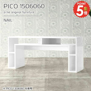 p\RfXN nC^Cv  s60cm PCfXN zCg e[u  [NfXN i bNt ׋ fXN 150cm Q[~OfXN ItBXfXN [t v^[