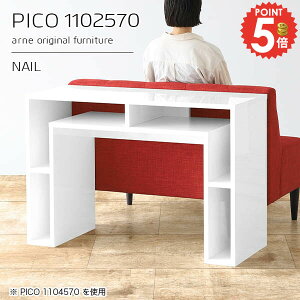 JtFe[u _CjOe[u zCg fXN ^ p\RfXN X  It s25cm [t 2lp rOe[u i k \t@[ɍe[u lCfXN 