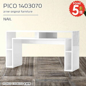 TChe[u gݗĕsv [ 70cm X JtFe[u k {I s30cm zCg rOfXN [t 傫  fXN  R\[e[u e[u [e