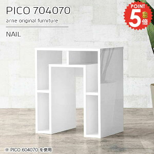 db R\[e[u i TChe[u RpNg  [^[[ Ƒ v^[  {I  FAX 70 R\[fXN [I fXN s40cm JtFe[u