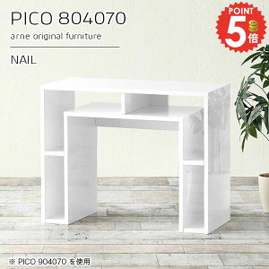 TChe[u gݗĕsv iCge[u [ p\RfXN s40cm  {I ȃXy[X i [I fXN xbhTChe[u  It ׋ [t 70cm k