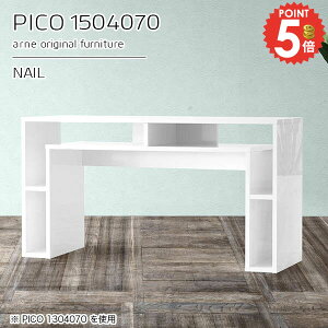 ItBXfXN fXN p\RfXN zCg s40cm PCfXN { rOfXN  [NfXN ItBX [e[u Vv i Q[~O ׋ 150cm [ Q