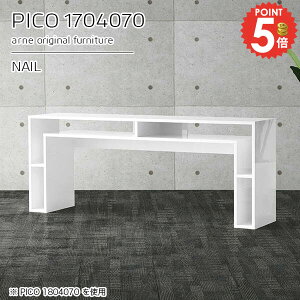 JtFe[u _CjOe[u zCg fXN 傫 rOe[u  4l| \t@[ɍe[u {   i 70cm k [t \t@[ɍ 