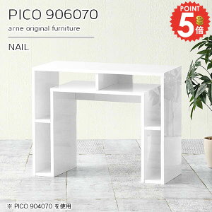 _CjOe[u  l| RpNg _CjOe[û  He[u i [t   rOe[u 70cm 1l fXN zCg s60cm [