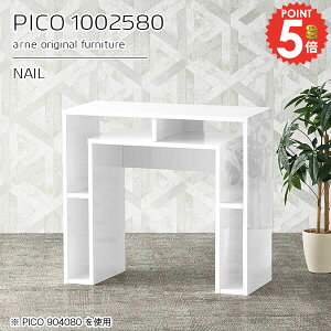 TChe[u X JtFe[u ^ 80cm [ gݗĕsv s25cm  v^[ R\[e[u fXN e[u \t@[TCh i  zCg k 