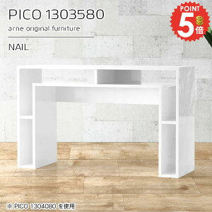 I[vbN zCg fBXvCbN rO{[h I[vVFt  [  fXN { i e[u [e[u 80cm ؐ s35cm {I rOfXN