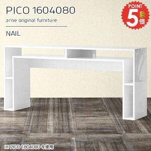 R\[e[u R\[fXN s40cm zCg [  傫 [t nCe[u ԑ  p\RfXN hbT[fXN fXN nC^Cv Ƒ JtFe[u