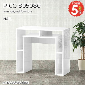 db R\[e[u i TChe[u  fXN [^[[ RpNg  v^[ [I FAX  JtFe[u 80cm R\[fXN ԑ { zC