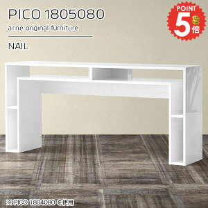 JtFe[u fXN 傫 e[u nCe[u rOe[u It TCh{[h k 傫  l炵 R̎ i  80cm nC^Cv [t L r