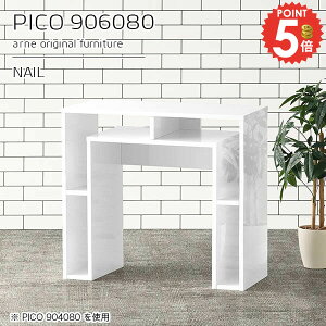 I[vbN [I fXNTCh fBXvCbN rO{[h zCg ؐ  [ PCfXN e[u  I[vVFt i s60cm fXN 90cm 90cm 80cm 