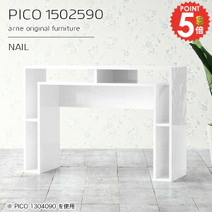 JE^[e[u nCe[u 90cm ^ [t [ X  ג Ԏd؂  JE^[ Lb`JE^[e[u 2l| s25cm i nC^Cv zCg 