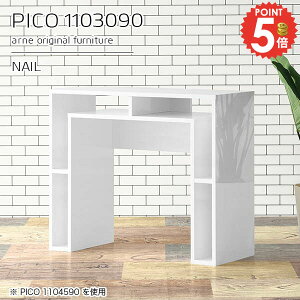 TChe[u [ 90cm X i p\RfXN e[u s30cm gݗĕsv  lp zCg R̎ fXN k [e[u [t rOfXN  Ƒ 