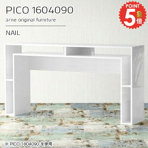 JE^[e[u zCg 90cm 2l| [ nCe[u  e[u i Ԏd؂ s40cm Lb`fXN [t JE^[ fXN nC^Cv [e[u l 