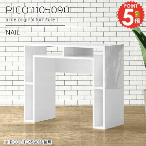 TChe[u [ 90cm p\RfXN  s50cm e[u [e[u gݗĕsv R\[e[u i zCg xbhTChe[u lp fXN  rO