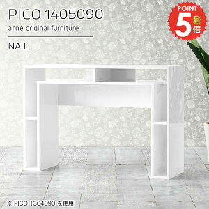 R\[e[u [   TChe[u [t 傫 nCe[u  90cm nC^Cv JE^[e[u R\[ X^fBOfXN s50cm e[u Q