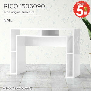 JE^[e[u zCg nCe[u 90cm 2l| JE^[ [ i   fXN Ԏd؂ e[u [t s60cm nC^Cv l Ζ [e[u X^fB