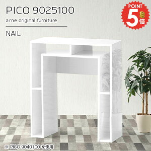 JE^[e[u nCe[u 100cm ^ X zCg Ԏd؂ 1l|  Ƒ Lb` i 1lp JE^[ s25cm e[u [ nC^Cv  fXN [e