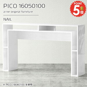 JE^[e[u nCe[u 100cm o[JE^[ Ԏd؂ R̎ ItBX  fXN i nC^Cv zCg [e[u 2l| [t l s50cm X^fB