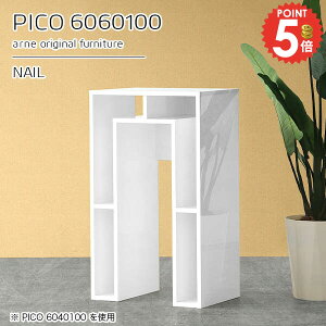 �R���\�[���e�[�u�� �T�C�h�{�[�h ���� ���[�t�� �n�C�^�C�v �p�\�R���f�X�N ��Ƒ� ���� �T�C�h�e�[�u�� ������� ���[ �z���C�g �X�^���f�B���O�f�X�N �R���\�[���f�X�N �Q�[���f�X�N �e