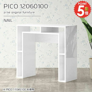 JE^[e[u 100cm o[JE^[ e[u s60cm R̎ zCg  fXN Ƒ 2lp i nCe[u  2l| Lb` { W nC^Cv  