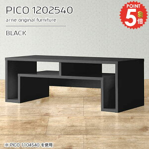 [e[u 120cm 40 Z^[e[u rOe[u X [t It ؐ XfXN \t@e[u [ 2lp ׋ [^Cv 120cm  fXN 40cm  