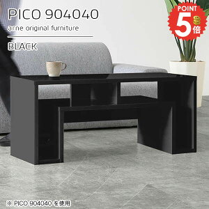 �I�[�v�����b�N ��90cm ��Ƒ� �f�B�X�v���C���b�N �I�[�v���V�F���t �J�t�F�e�[�u�� �ؐ� ������� ��� ���s40cm ���[���b�N ���[ ���b�N ���[�e�[�u�� �����i �f�X�N �����o��n ���{�� ��