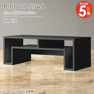 I[vbN  fXNTCh fBXvCbN JtFe[u [ ؐ s55cm PCfXN  bNt { i [I 40cm lCfXN [^Cv 110cm ȃX