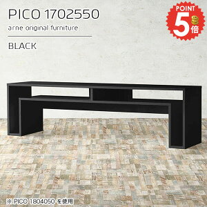 TChe[u [ p\RfXN \t@[TChe[u i It  gݗĕsv {I 傫 50cm R̎ 傫  fXN R\[e[u 170cm [fXN 