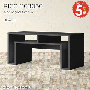 �R���\�[���e�[�u�� �T�C�h�{�[�h ���s30cm �X���� �J�t�F�e�[�u�� ���� ���[�t�� �T�C�h�e�[�u�� ���� �Z���^�[�e�[�u�� ������� ���[�e�[�u�� �p�\�R���f�X�N ���[ ����50cm �ԑ� ���^ ���