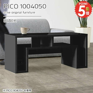 Z^[e[u It  [e[u rOe[u  [t i 100cm ׋ R̎ 2lp ؐ JtFe[u fXN [ JtF [I 50cm p\RfX