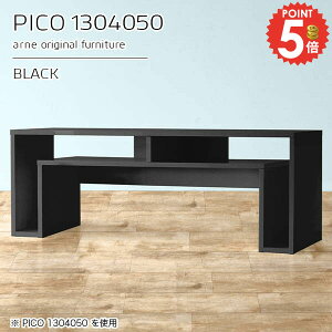  [e[u wK 130 rOe[u i e[u   [ R̎ It 傫 [t 2lp  JtFe[u p\RfXN ׋ 50cm [e[u 