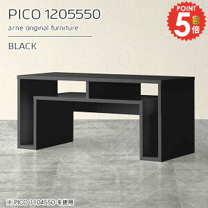 I[vbN fXNTCh 120cm  i ؐ ubN  [ I[vVFt s55cm PCfXN [e[u p\RfXN 50cm [I \t@[ɍ gsv f