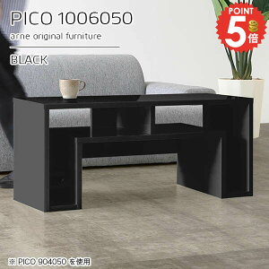 [e[u 50  Z^[e[u rOe[u i JtFe[u 100cm [t R̎  2lp fXN It ׋ [ s60cm 50cm [fXN PCfXN