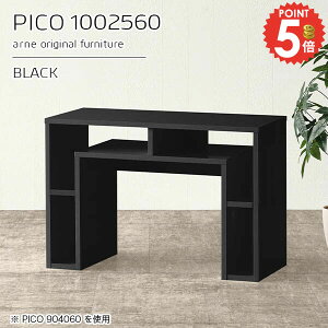 JtFe[u 60cm fXN p\RfXN l炵 100cm rOe[u  i R\[e[u \t@[ɍ  ׋ Ƒ It lp TCh{[h 
