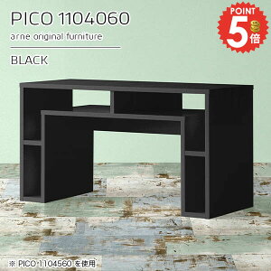 R\[e[u R\[fXN [ R\[ 60cm  Z^[e[u  TChe[u  I PCfXN s40cm fXN [I i Ƒ ׋ Q[f