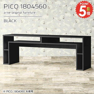 p\RfXN fXN s45cm  ׋ Ԏd؂ s45cm rOfXN PCfXN  [t [ i 60cm [NfXN  e[u Vv nC^Cv Vvf