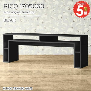 [Ne[u ItBXfXN 60cm p\RfXN lCfXN PCfXN s50cm rOfXN  s500mm [ {It i fXN Ƒ [fXN 170cm bN TC