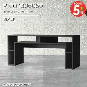 er nC^Cv [ er{[h i [{[h 42C` rt  erbN 40C`Ή  s60cm  32^ TV RpNg fXN Q[@[ 32C` TV{[