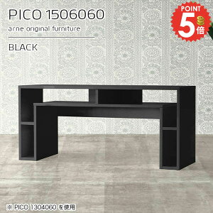 p\RfXN VvfXN 150 60cm  Q[~OfXN Q[fXN  PCfXN s60cm i bNt [bŇ^fXN 150cm [NfXN e[u fX